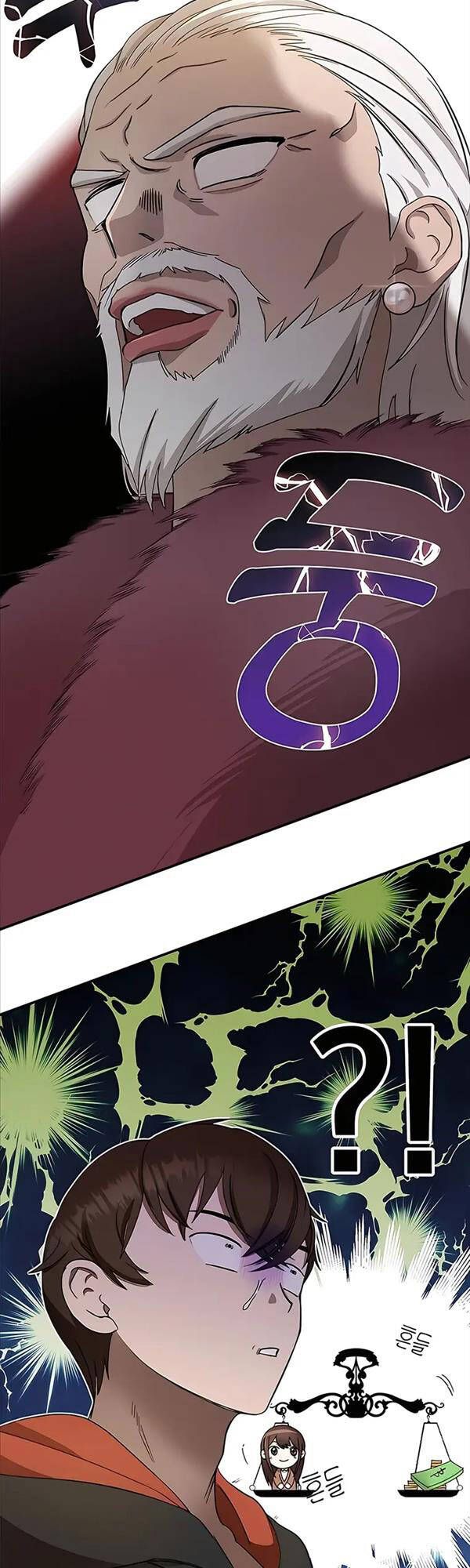 đọc truyện Học Viện Tối Thượng Chương 55 ảnh 85 tại Thiên Thai Truyện