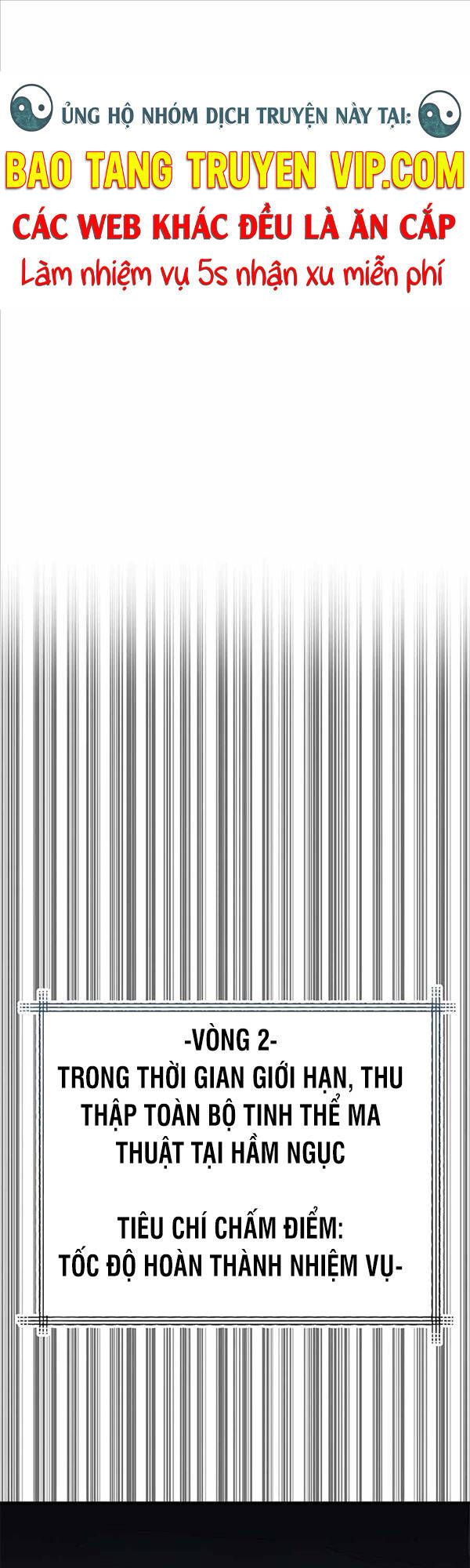 đọc truyện Học Viện Tối Thượng Chương 57 ảnh 3 tại Thiên Thai Truyện