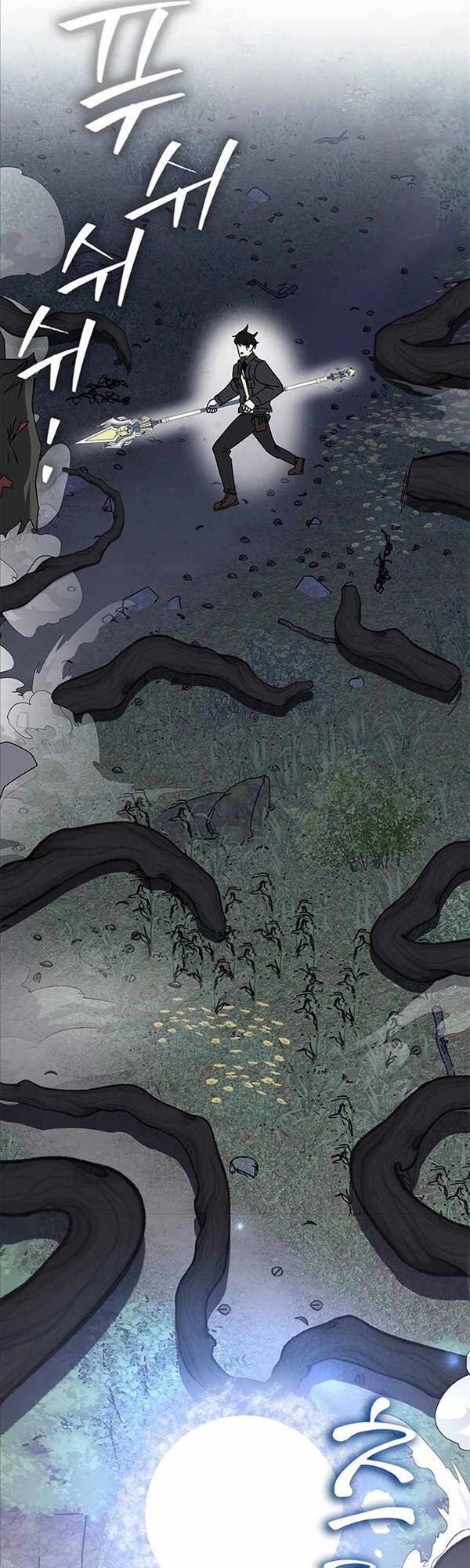 đọc truyện Học Viện Tối Thượng Chương 57 ảnh 19 tại Thiên Thai Truyện