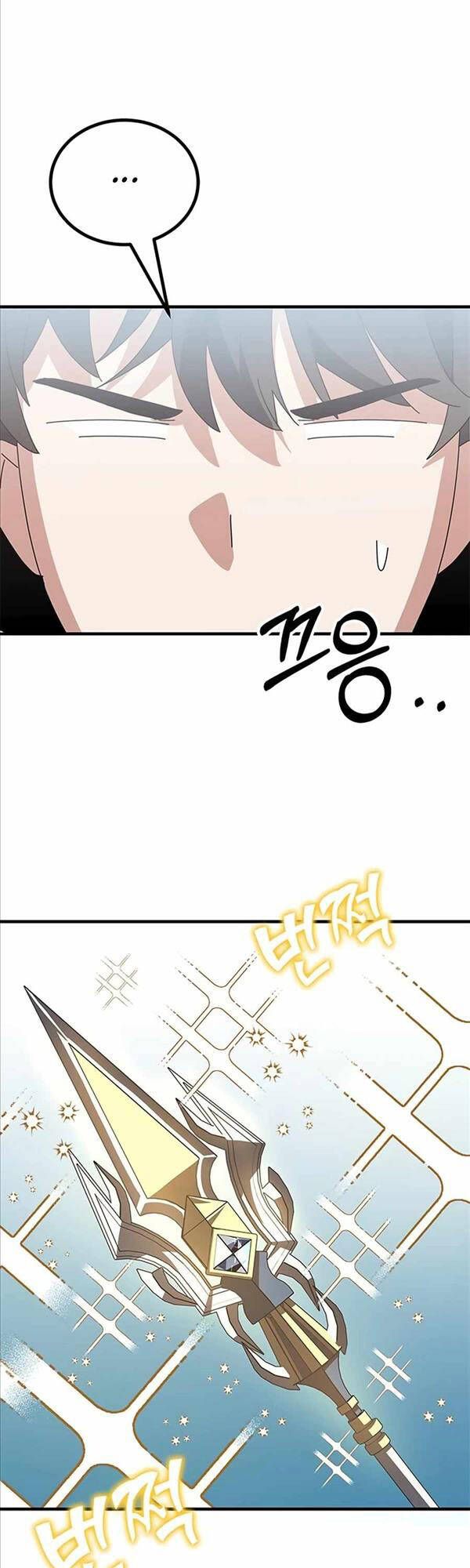 đọc truyện Học Viện Tối Thượng Chương 57 ảnh 64 tại Thiên Thai Truyện