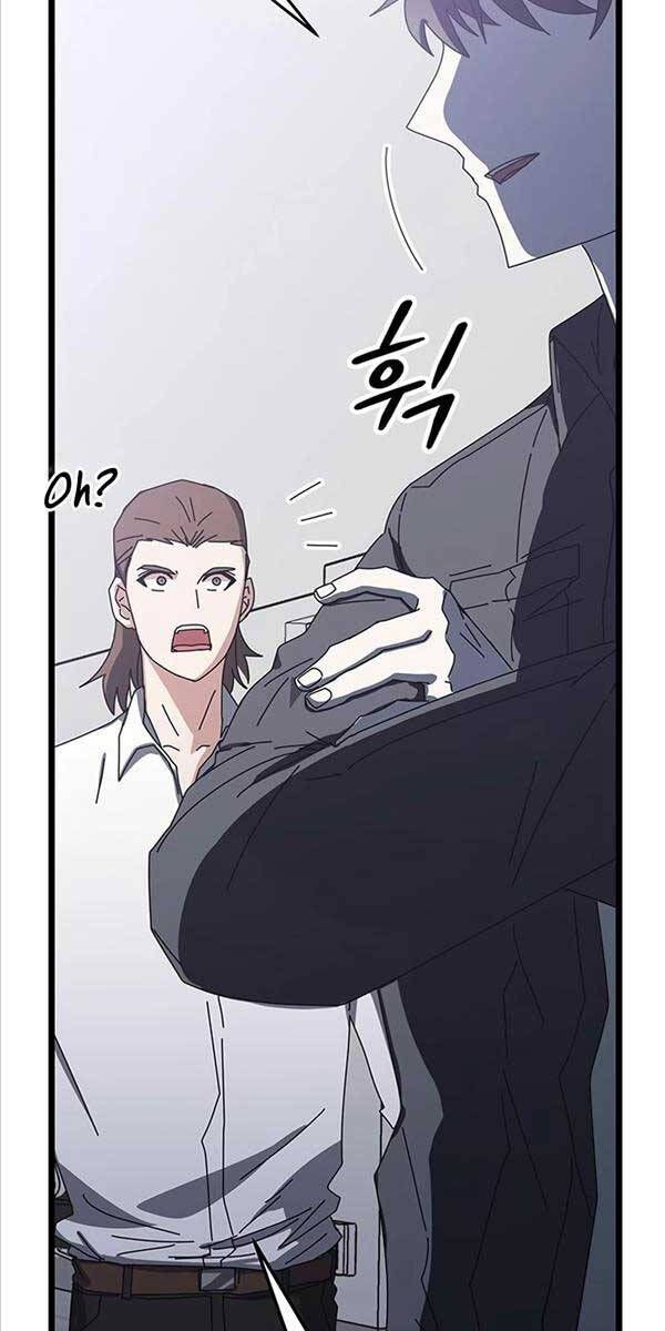 đọc truyện Học Viện Tối Thượng Chương 58 ảnh 37 tại Thiên Thai Truyện