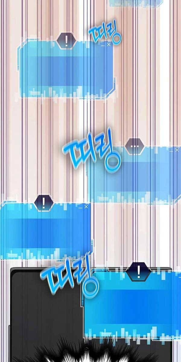 đọc truyện Học Viện Tối Thượng Chương 58 ảnh 46 tại Thiên Thai Truyện