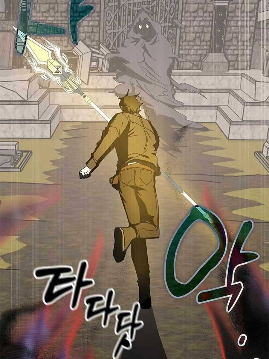 đọc truyện Học Viện Tối Thượng Chương 59.5 ảnh 3 tại Thiên Thai Truyện