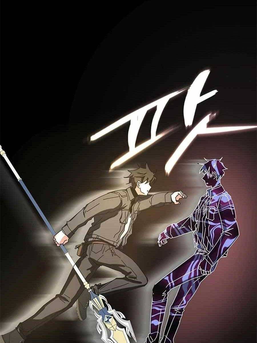 đọc truyện Học Viện Tối Thượng Chương 59.5 ảnh 43 tại Thiên Thai Truyện