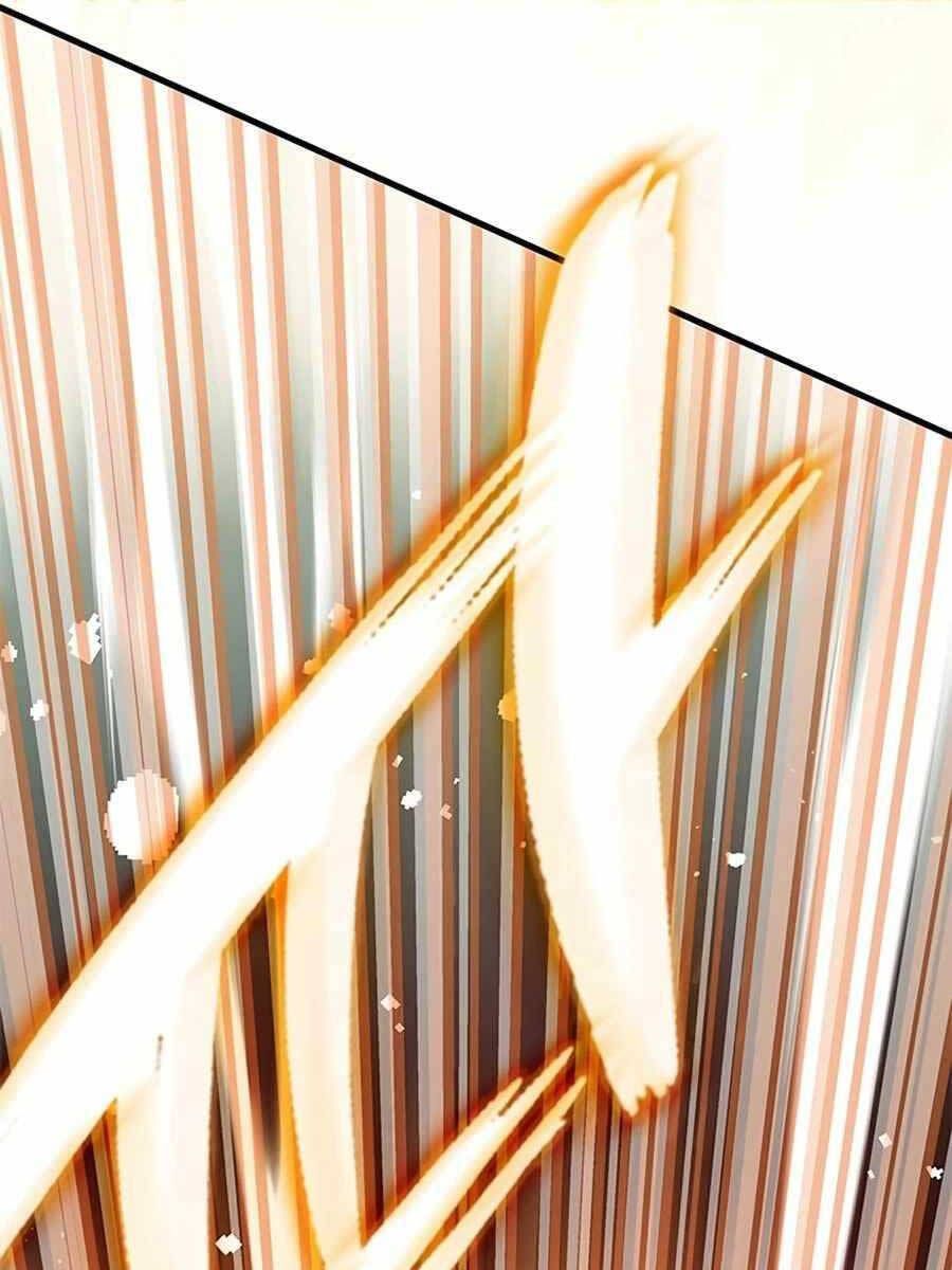 đọc truyện Học Viện Tối Thượng Chương 59.5 ảnh 46 tại Thiên Thai Truyện