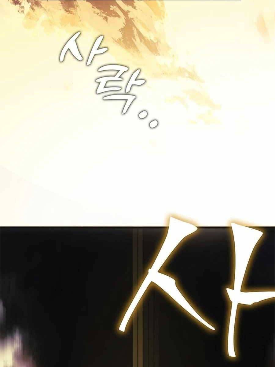 đọc truyện Học Viện Tối Thượng Chương 59.5 ảnh 70 tại Thiên Thai Truyện