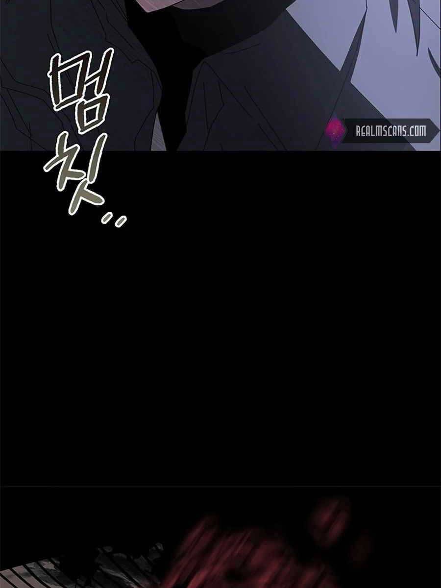 đọc truyện Học Viện Tối Thượng Chương 59 ảnh 22 tại Thiên Thai Truyện