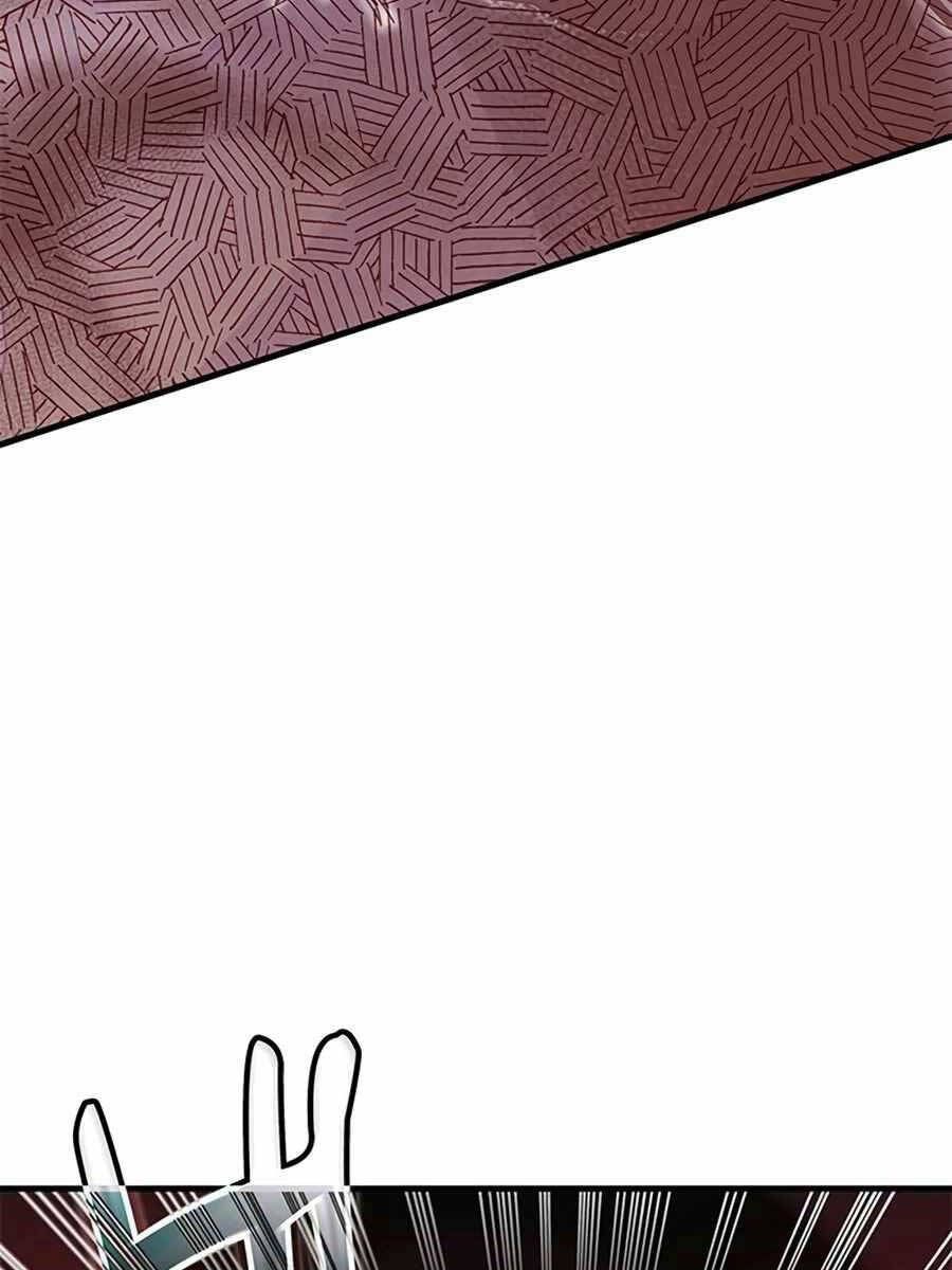 đọc truyện Học Viện Tối Thượng Chương 59 ảnh 6 tại Thiên Thai Truyện