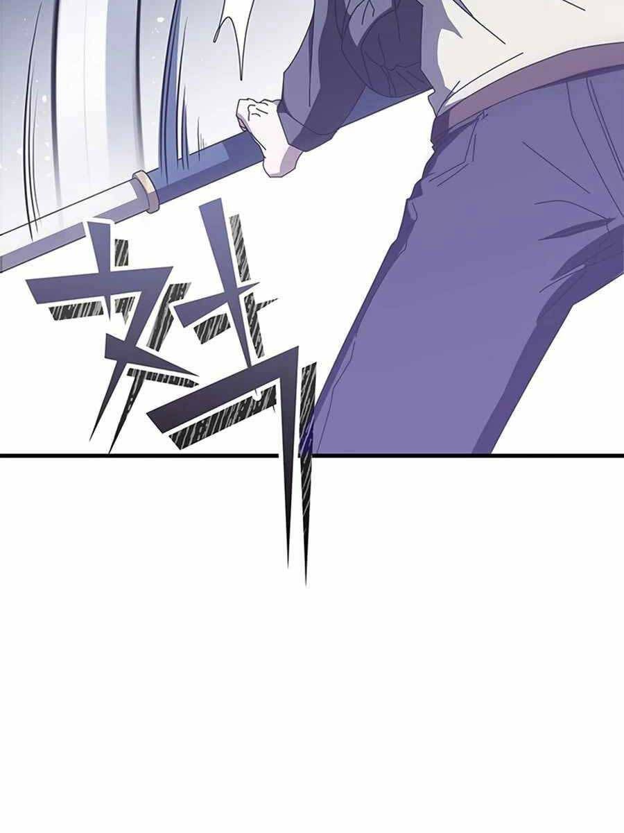 đọc truyện Học Viện Tối Thượng Chương 59 ảnh 48 tại Thiên Thai Truyện