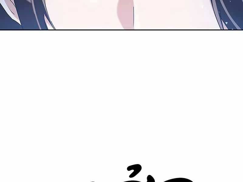 đọc truyện Học Viện Tối Thượng Chương 6.5 ảnh 124 tại Thiên Thai Truyện