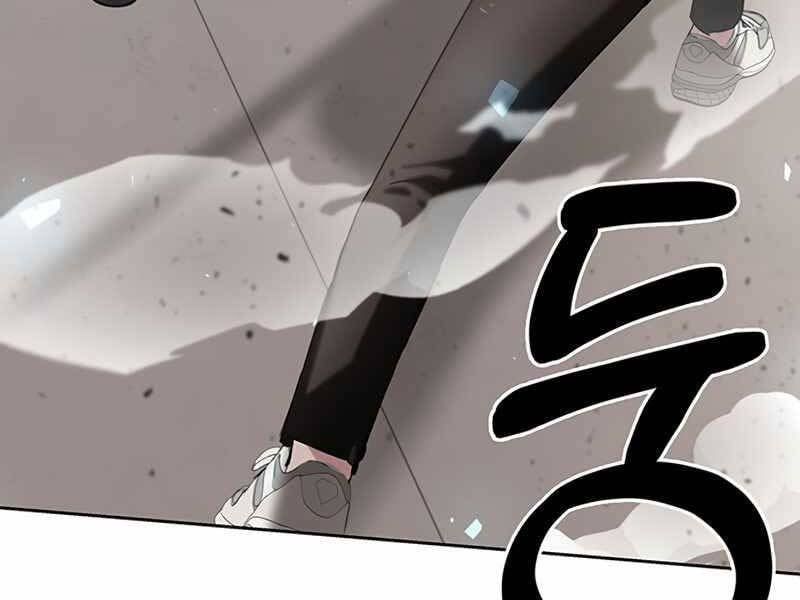 đọc truyện Học Viện Tối Thượng Chương 6.5 ảnh 130 tại Thiên Thai Truyện