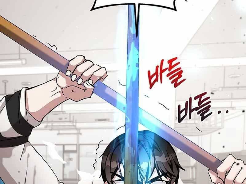 đọc truyện Học Viện Tối Thượng Chương 6.5 ảnh 133 tại Thiên Thai Truyện