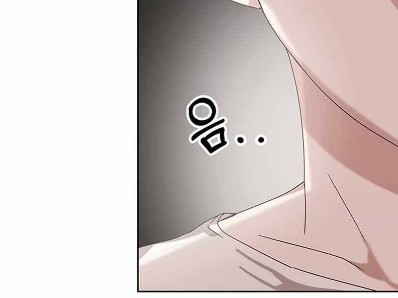 đọc truyện Học Viện Tối Thượng Chương 6.5 ảnh 16 tại Thiên Thai Truyện