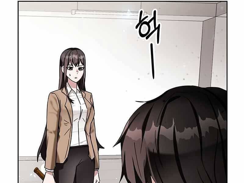 đọc truyện Học Viện Tối Thượng Chương 6.5 ảnh 155 tại Thiên Thai Truyện