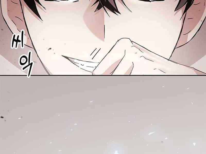 đọc truyện Học Viện Tối Thượng Chương 6.5 ảnh 160 tại Thiên Thai Truyện