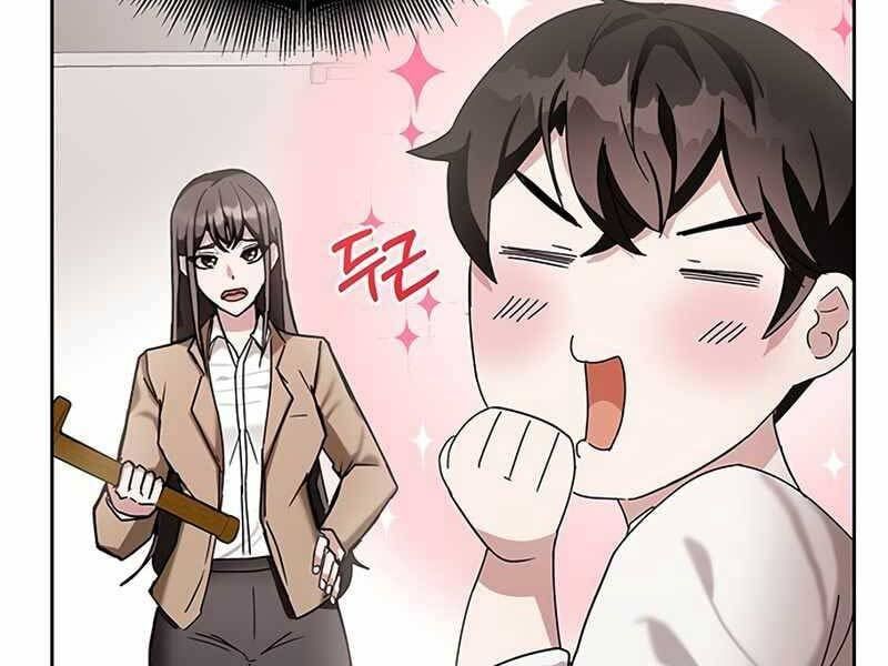 đọc truyện Học Viện Tối Thượng Chương 6.5 ảnh 60 tại Thiên Thai Truyện