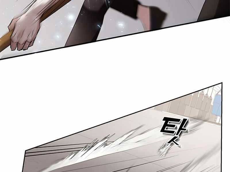 đọc truyện Học Viện Tối Thượng Chương 6.5 ảnh 93 tại Thiên Thai Truyện