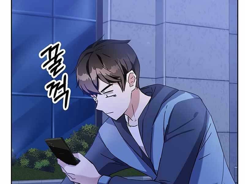 đọc truyện Học Viện Tối Thượng Chương 6 ảnh 128 tại Thiên Thai Truyện