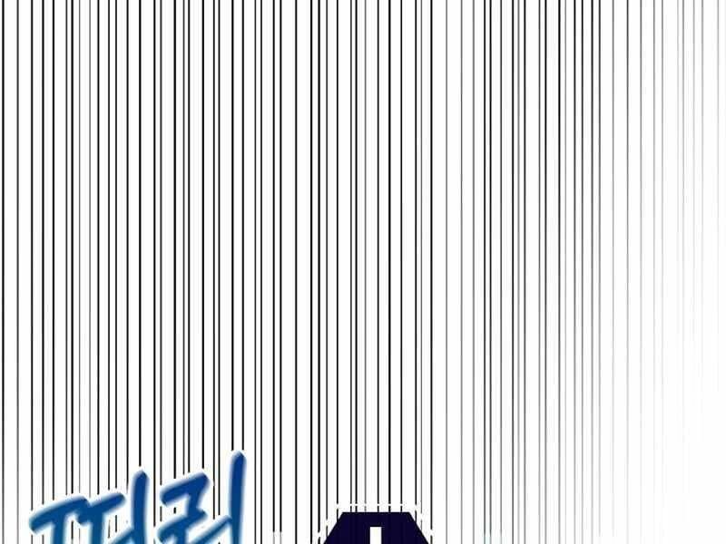 đọc truyện Học Viện Tối Thượng Chương 6 ảnh 141 tại Thiên Thai Truyện