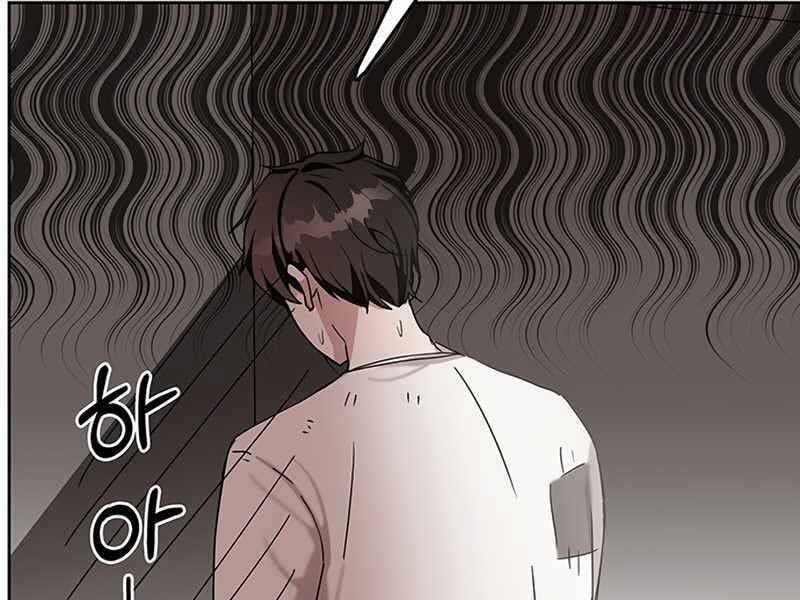 đọc truyện Học Viện Tối Thượng Chương 6 ảnh 162 tại Thiên Thai Truyện