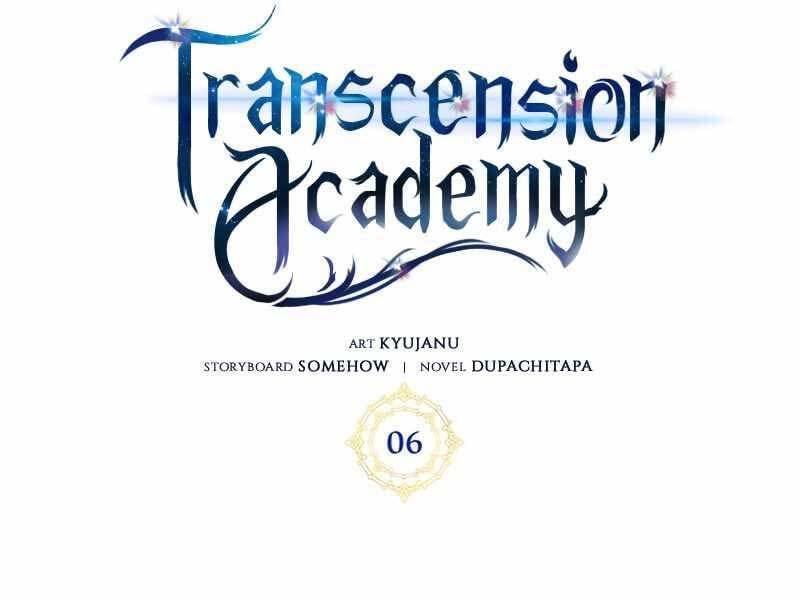 đọc truyện Học Viện Tối Thượng Chương 6 ảnh 43 tại Thiên Thai Truyện