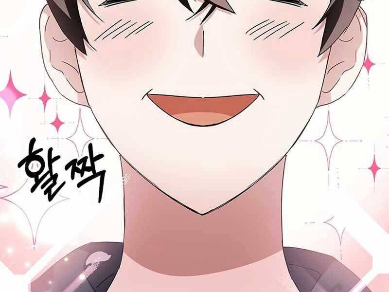 đọc truyện Học Viện Tối Thượng Chương 6 ảnh 48 tại Thiên Thai Truyện