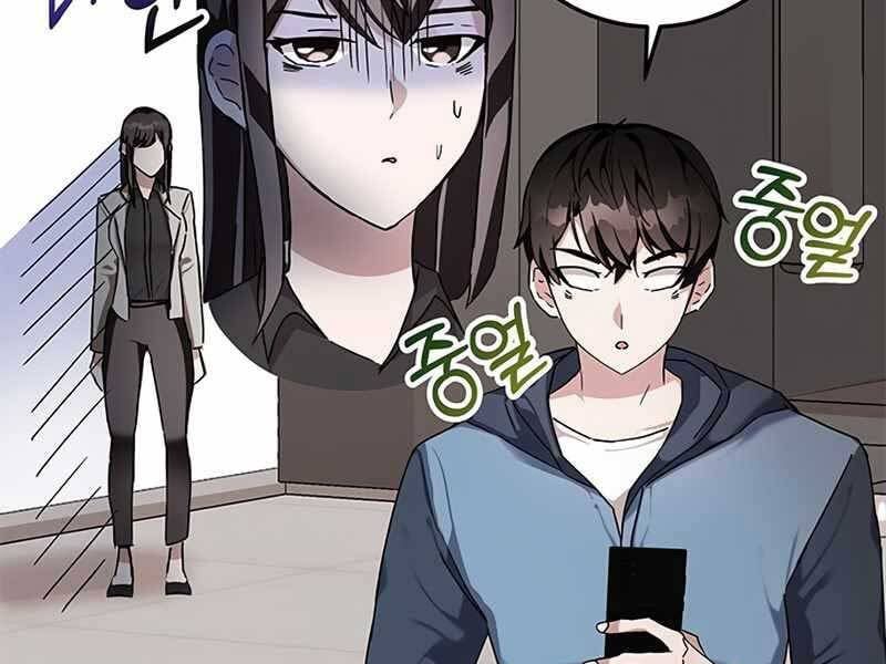 đọc truyện Học Viện Tối Thượng Chương 6 ảnh 9 tại Thiên Thai Truyện