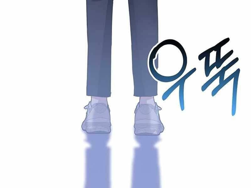 đọc truyện Học Viện Tối Thượng Chương 6 ảnh 79 tại Thiên Thai Truyện