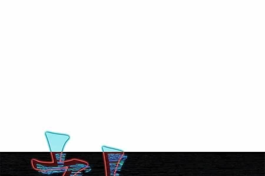 đọc truyện Học Viện Tối Thượng Chương 60 ảnh 3 tại Thiên Thai Truyện