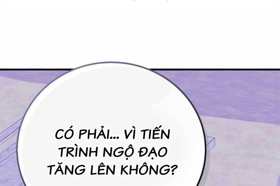 đọc truyện Học Viện Tối Thượng Chương 60 ảnh 103 tại Thiên Thai Truyện