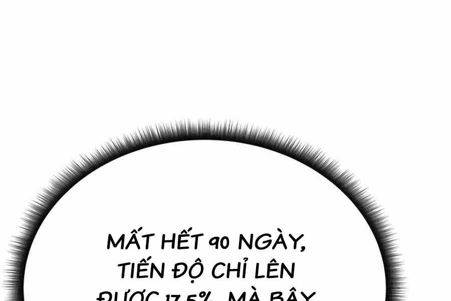 đọc truyện Học Viện Tối Thượng Chương 60 ảnh 108 tại Thiên Thai Truyện