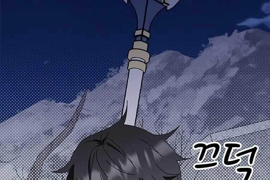 đọc truyện Học Viện Tối Thượng Chương 60 ảnh 136 tại Thiên Thai Truyện