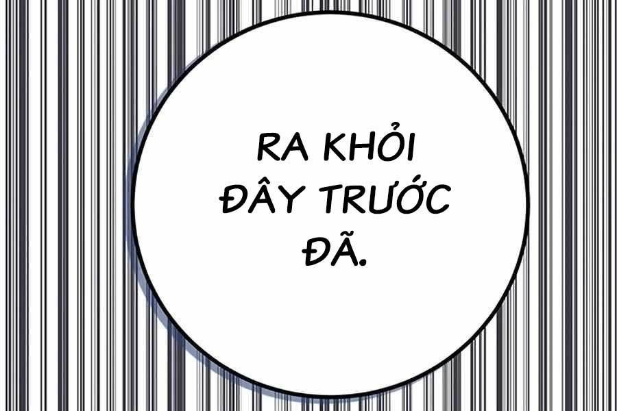 đọc truyện Học Viện Tối Thượng Chương 60 ảnh 140 tại Thiên Thai Truyện