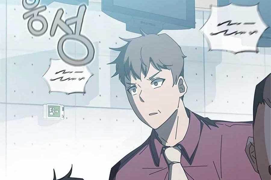 đọc truyện Học Viện Tối Thượng Chương 60 ảnh 18 tại Thiên Thai Truyện