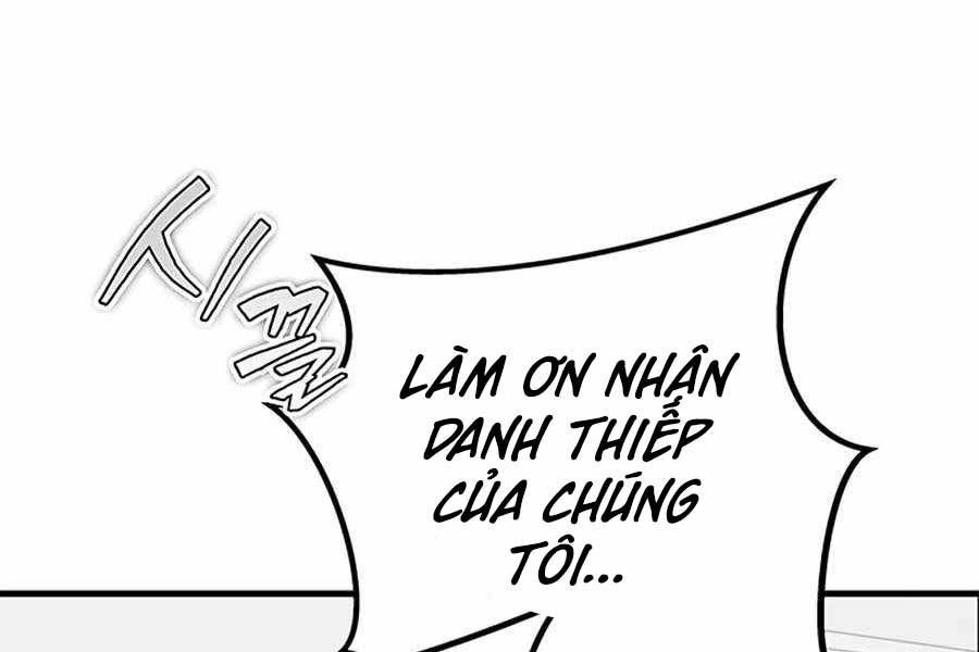 đọc truyện Học Viện Tối Thượng Chương 60 ảnh 171 tại Thiên Thai Truyện