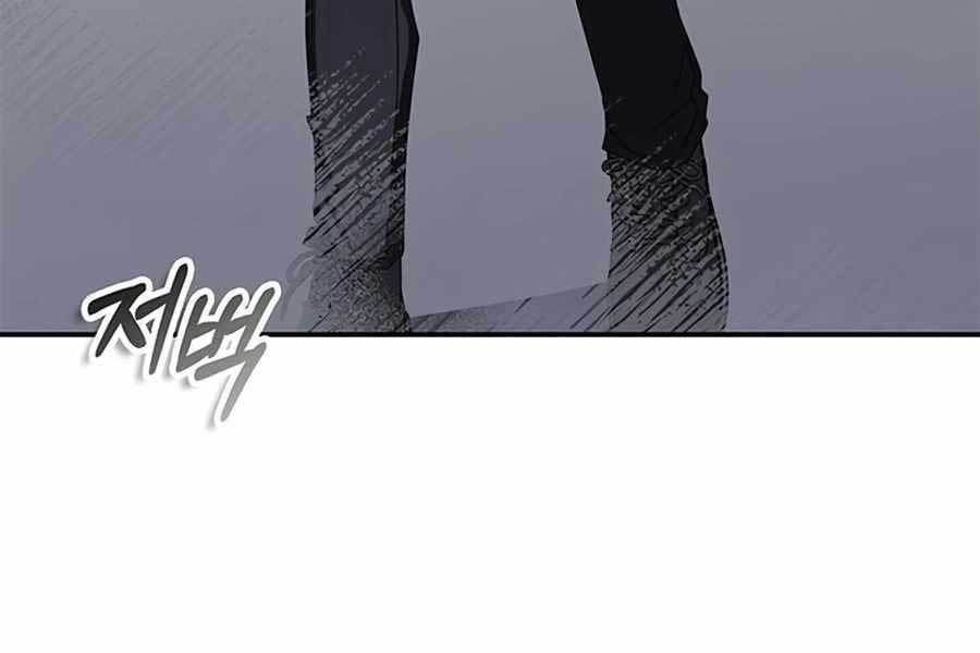 đọc truyện Học Viện Tối Thượng Chương 60 ảnh 194 tại Thiên Thai Truyện