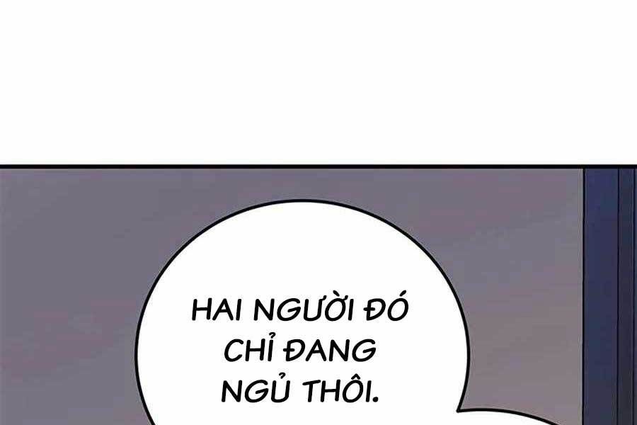 đọc truyện Học Viện Tối Thượng Chương 60 ảnh 210 tại Thiên Thai Truyện