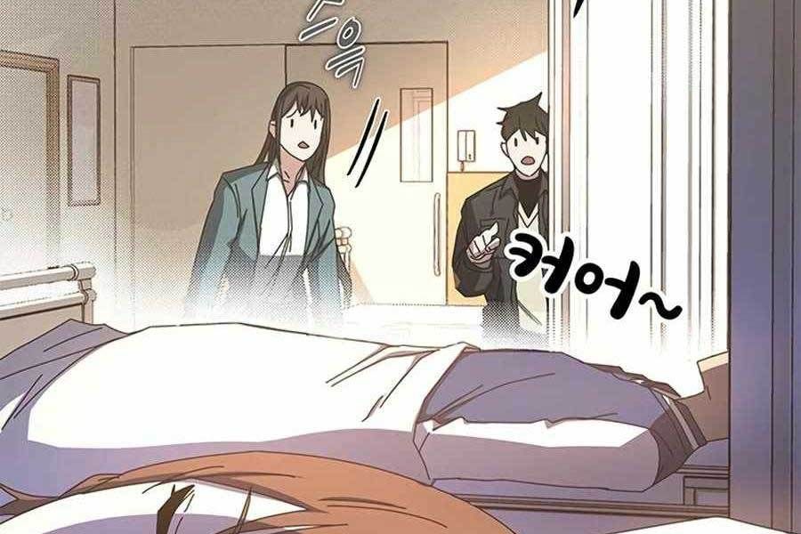 đọc truyện Học Viện Tối Thượng Chương 60 ảnh 212 tại Thiên Thai Truyện