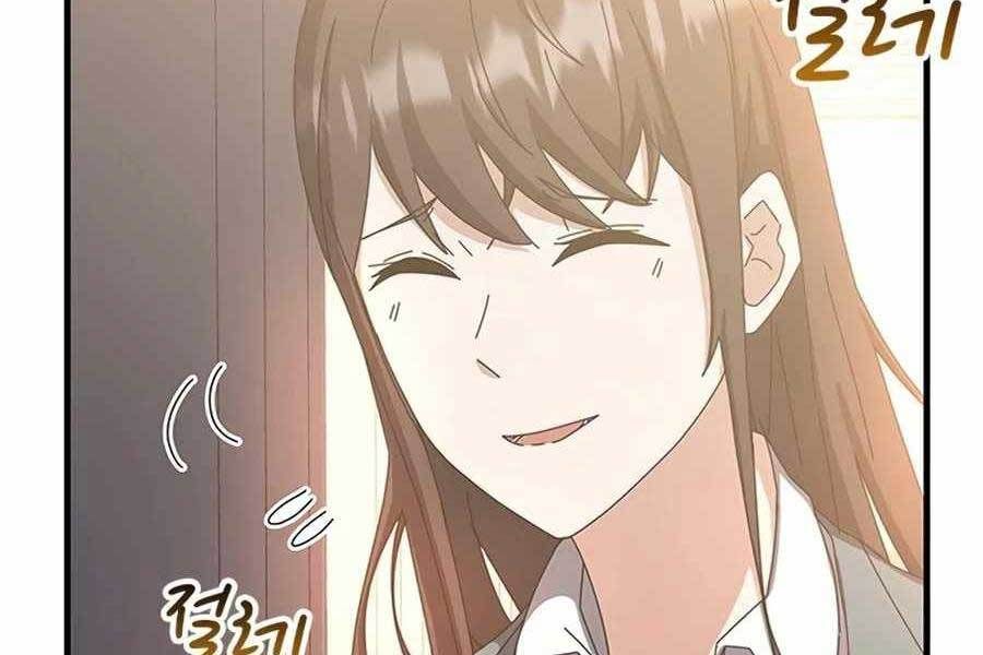 đọc truyện Học Viện Tối Thượng Chương 60 ảnh 258 tại Thiên Thai Truyện