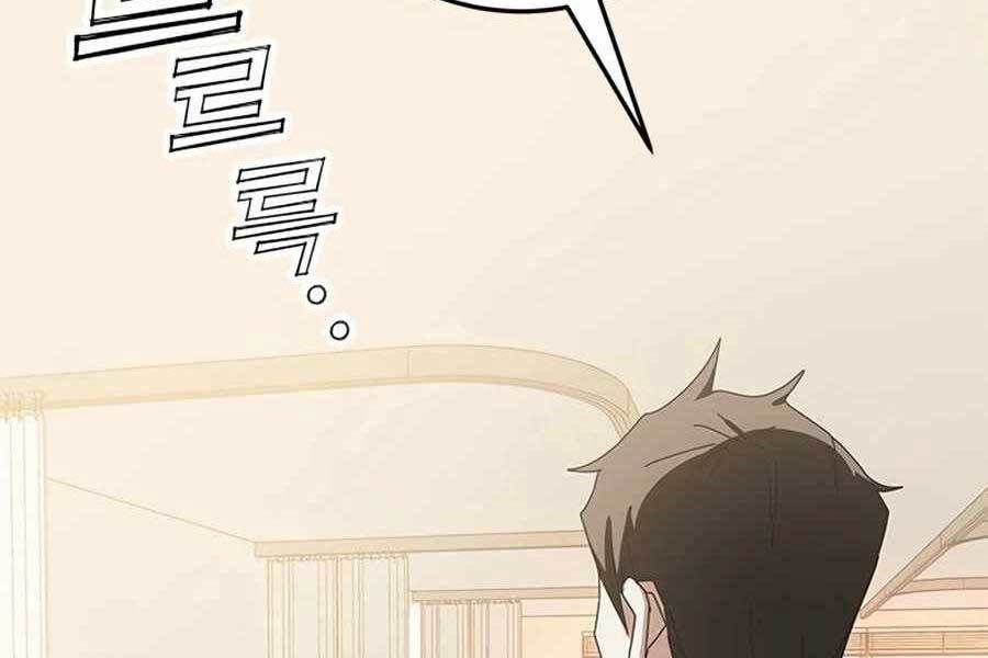 đọc truyện Học Viện Tối Thượng Chương 60 ảnh 265 tại Thiên Thai Truyện