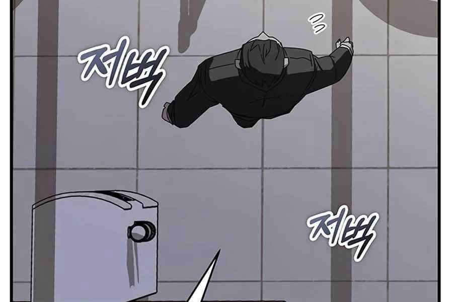 đọc truyện Học Viện Tối Thượng Chương 60 ảnh 278 tại Thiên Thai Truyện