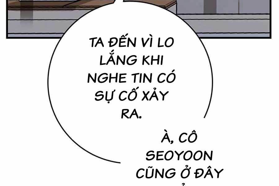 đọc truyện Học Viện Tối Thượng Chương 60 ảnh 279 tại Thiên Thai Truyện