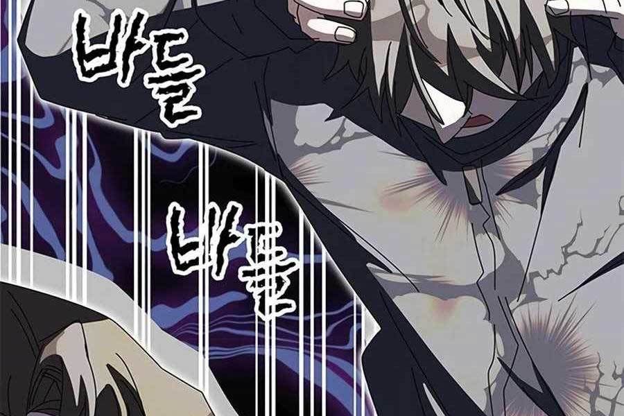 đọc truyện Học Viện Tối Thượng Chương 60 ảnh 30 tại Thiên Thai Truyện