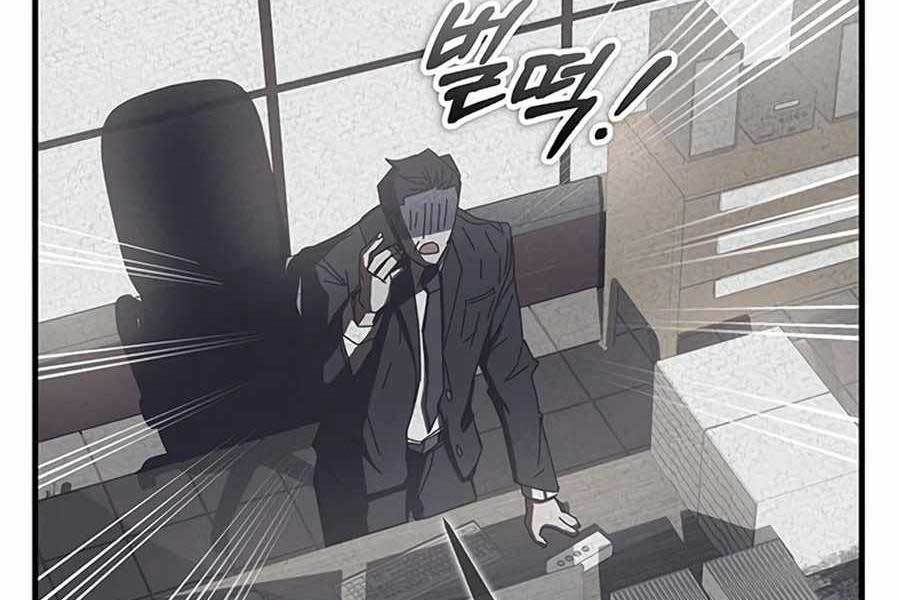 đọc truyện Học Viện Tối Thượng Chương 60 ảnh 297 tại Thiên Thai Truyện