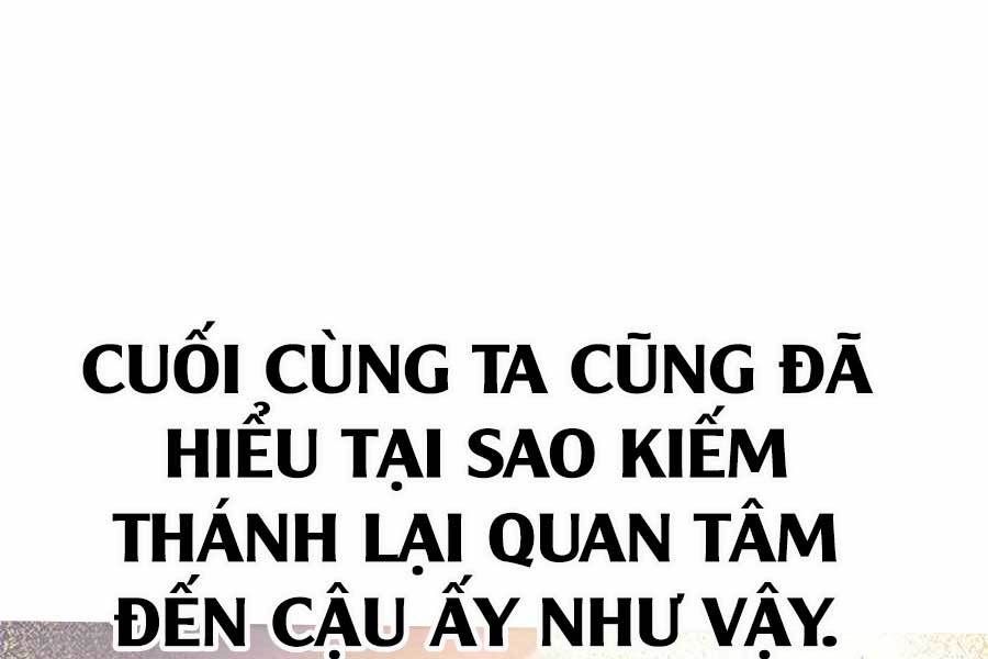 đọc truyện Học Viện Tối Thượng Chương 60 ảnh 303 tại Thiên Thai Truyện