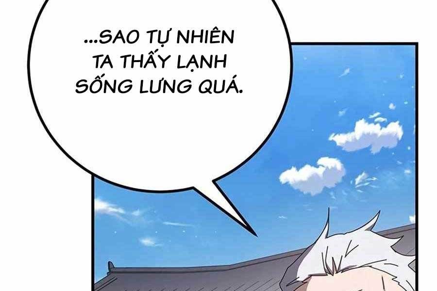 đọc truyện Học Viện Tối Thượng Chương 60 ảnh 308 tại Thiên Thai Truyện