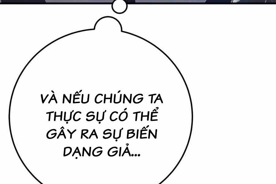 đọc truyện Học Viện Tối Thượng Chương 60 ảnh 359 tại Thiên Thai Truyện