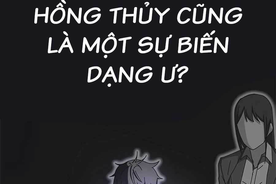 đọc truyện Học Viện Tối Thượng Chương 60 ảnh 363 tại Thiên Thai Truyện