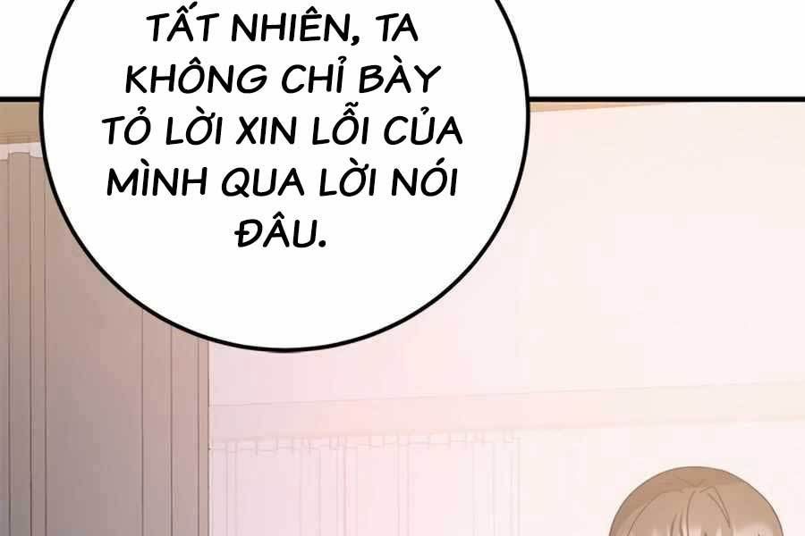 đọc truyện Học Viện Tối Thượng Chương 60 ảnh 373 tại Thiên Thai Truyện