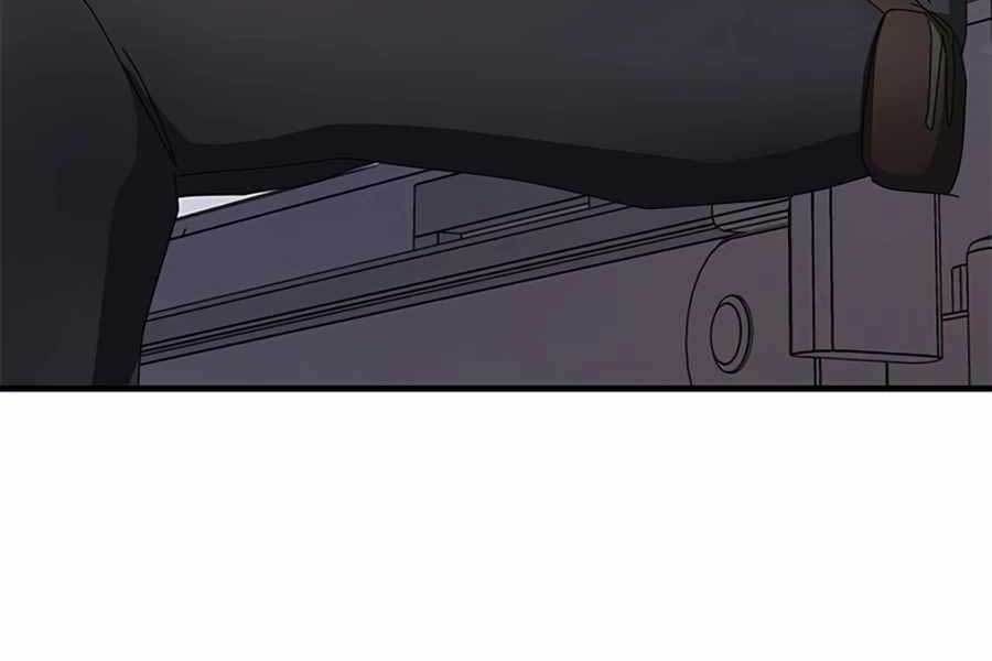 đọc truyện Học Viện Tối Thượng Chương 60 ảnh 390 tại Thiên Thai Truyện